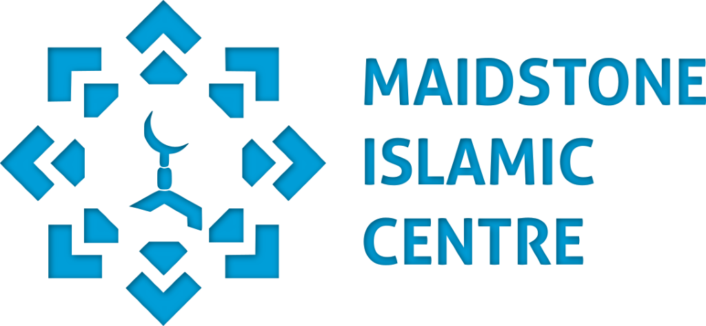 Maidstonemosque - Community and Islamic Center